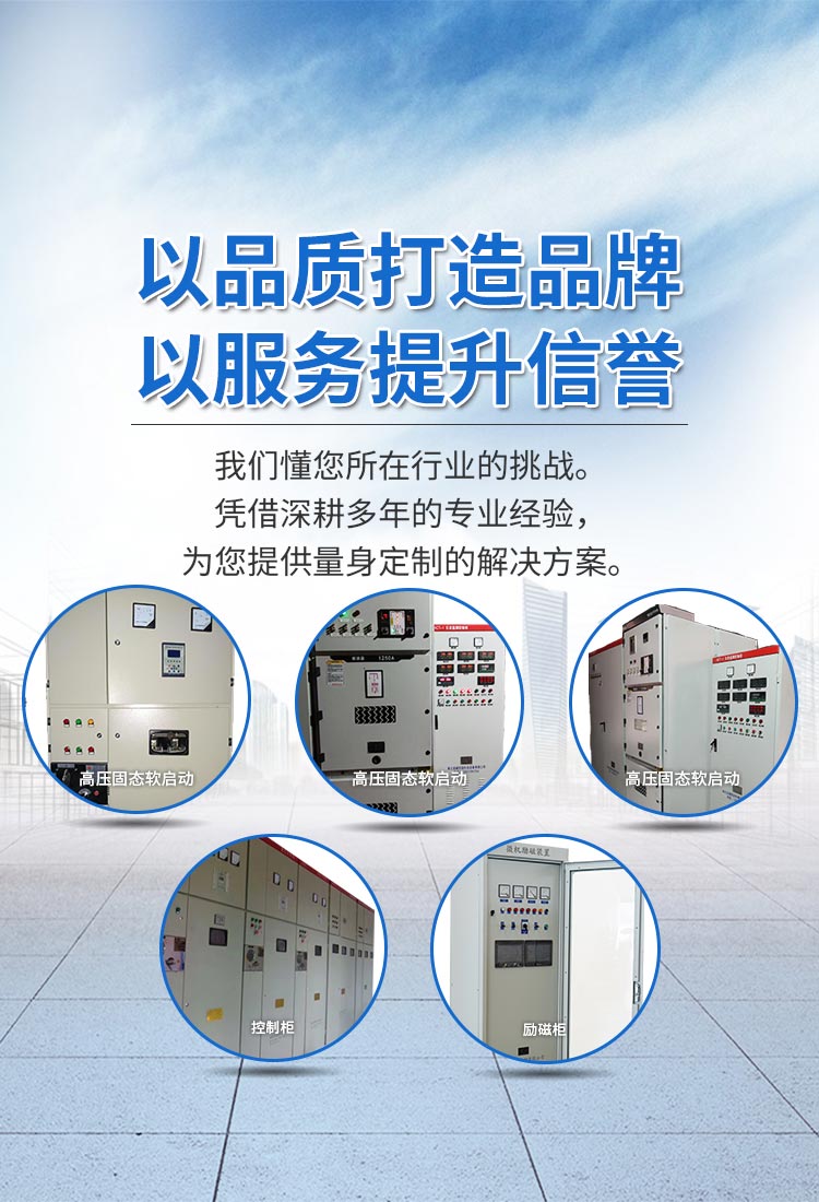 襄陽數控機床維修