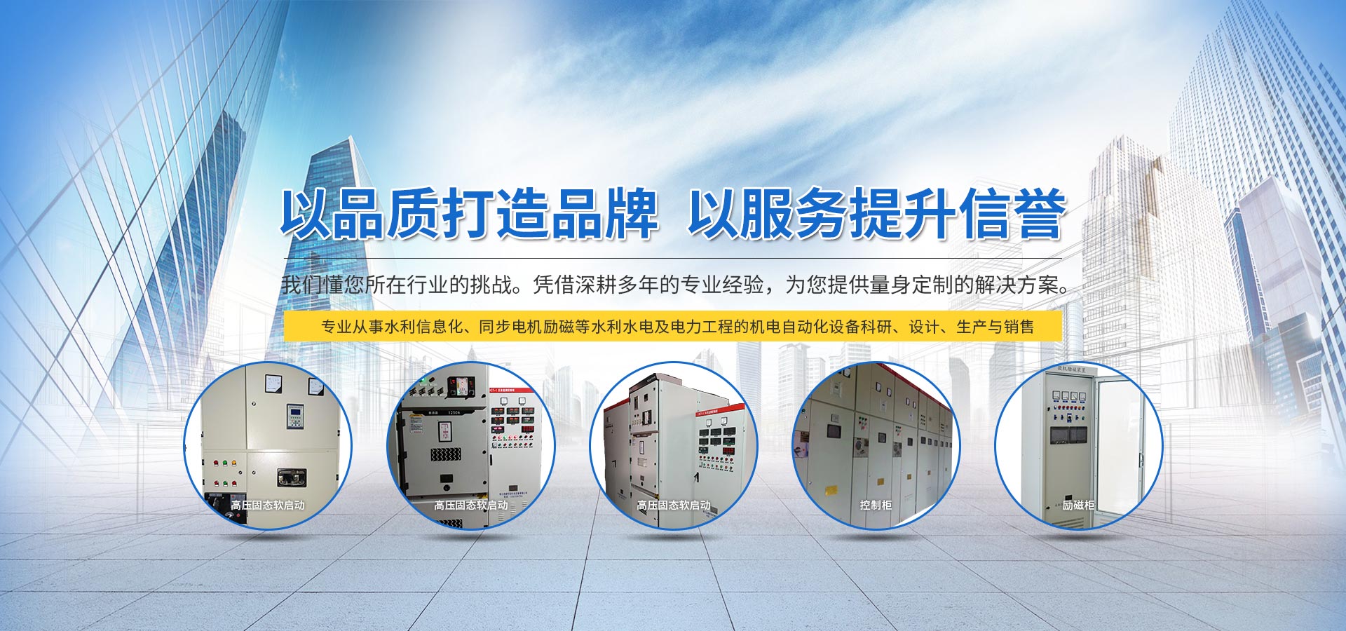 襄陽數控機床維修